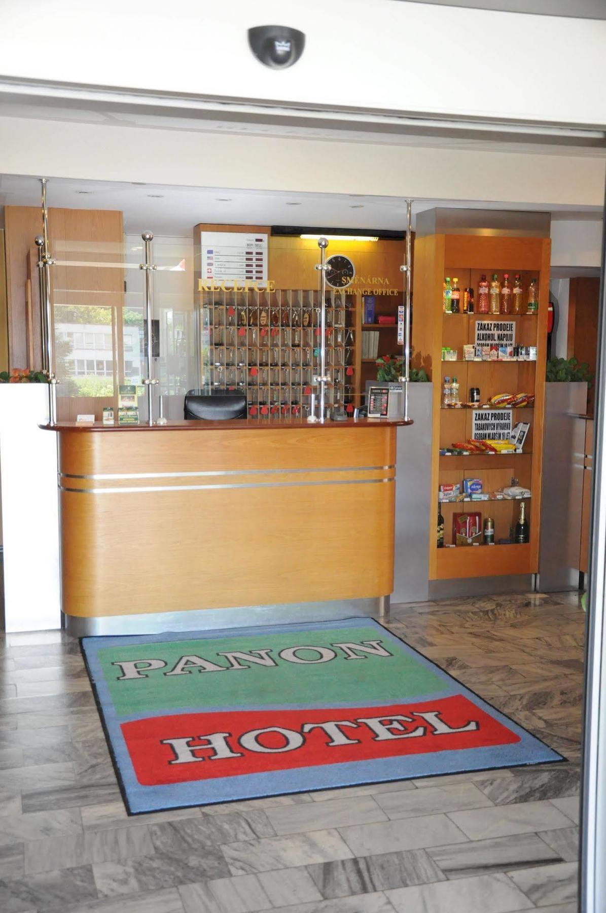 Hotel Panon Hodonín Extérieur photo